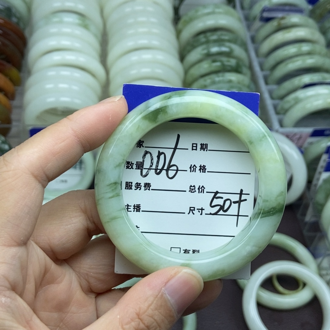 蛇纹石玉未镶嵌手链