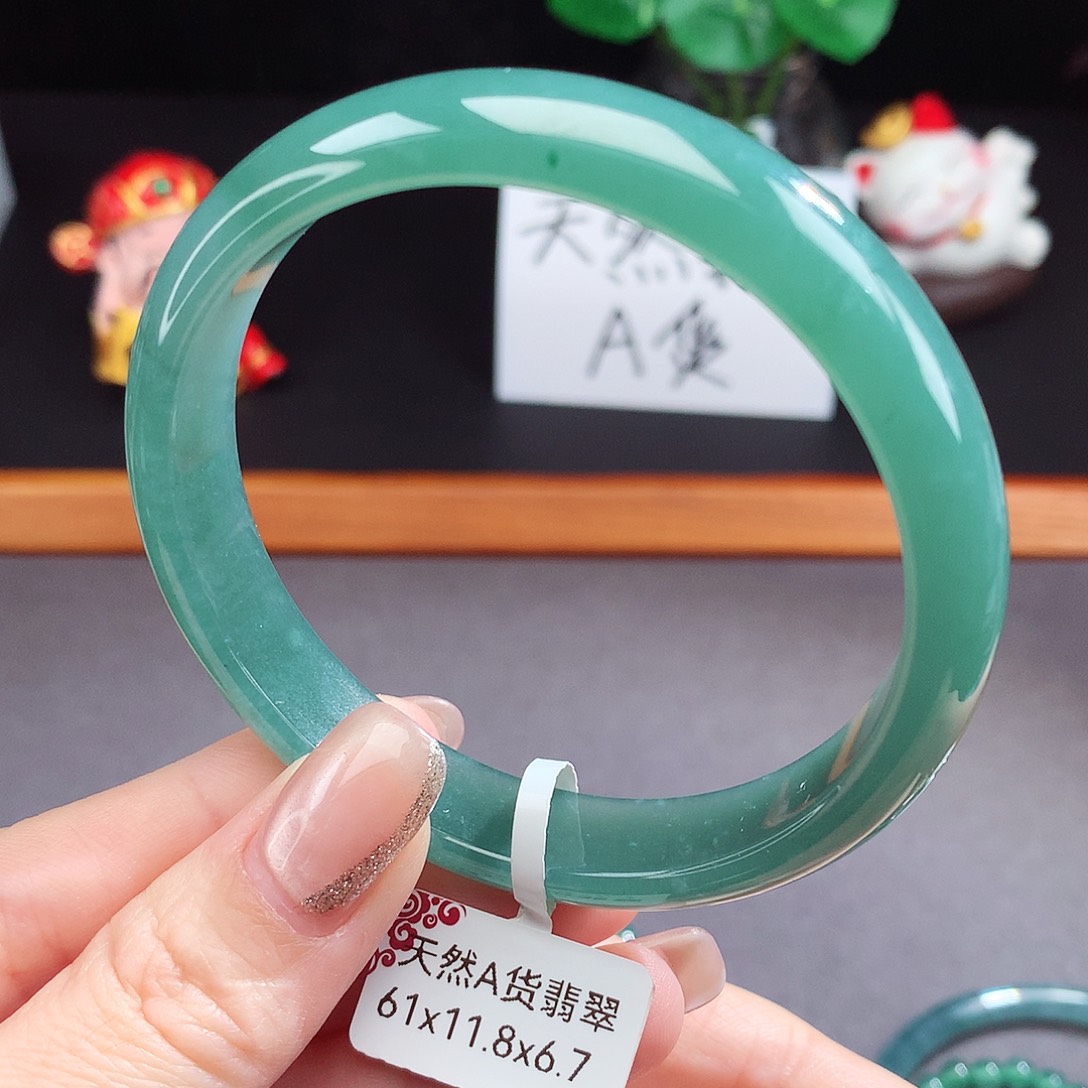 翡翠手镯（圆镯）未镶嵌