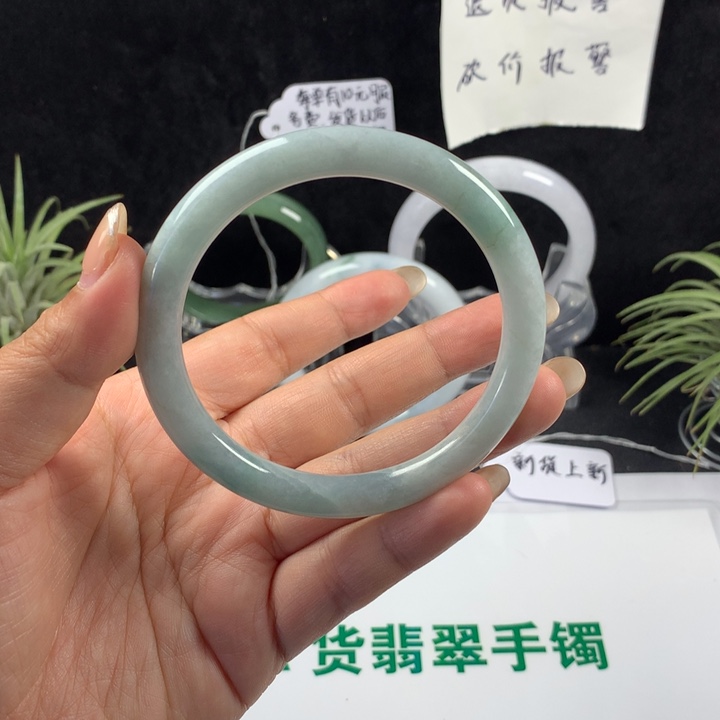 翡翠未镶嵌手镯45