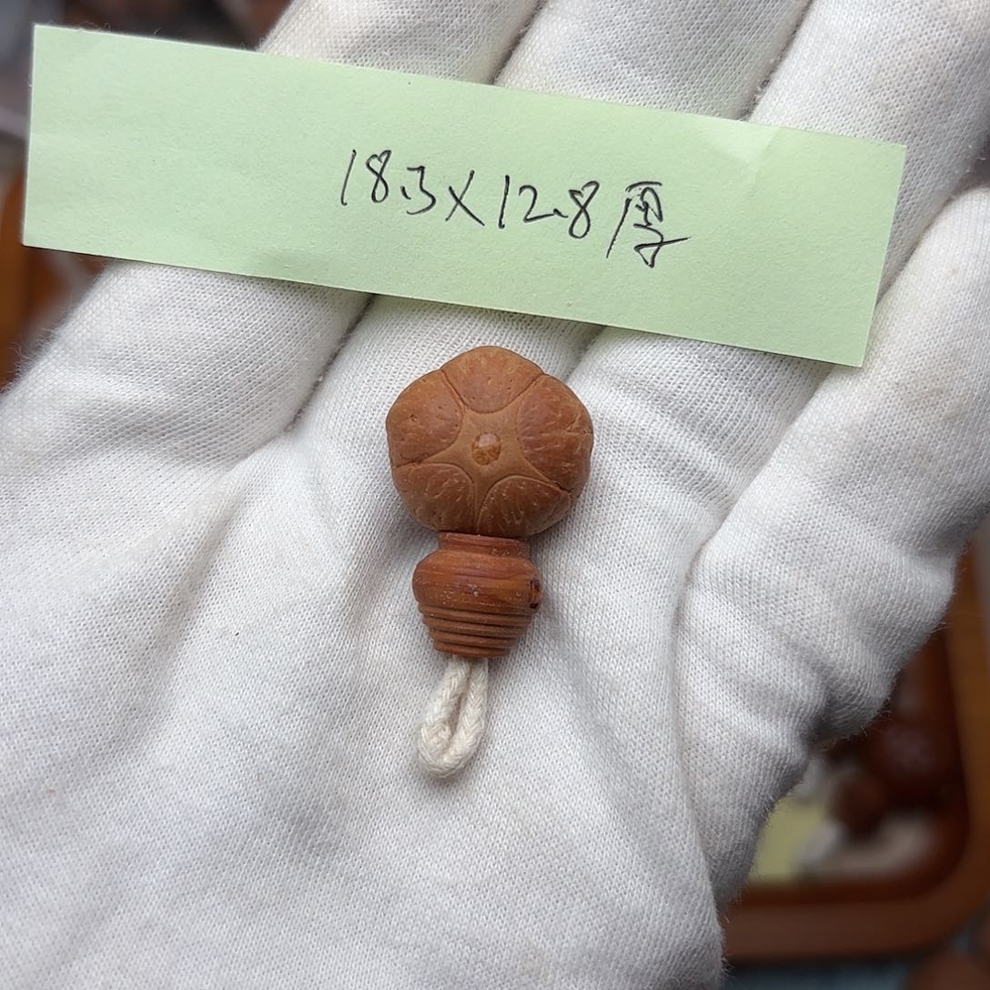 凤眼菩提手串五星三通