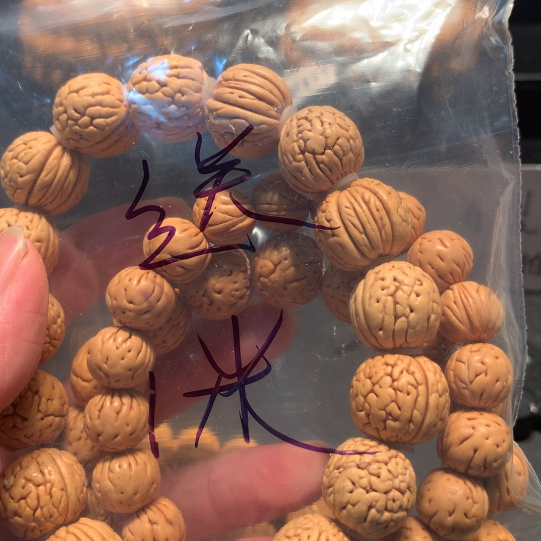 ****昴福利手串博啊哈哈