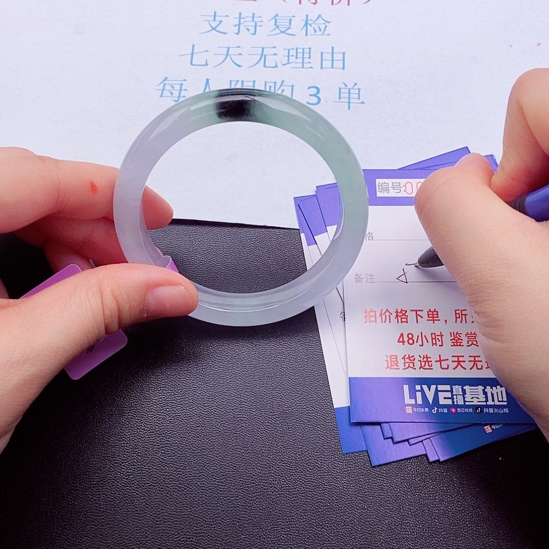 拍下实物为准000000