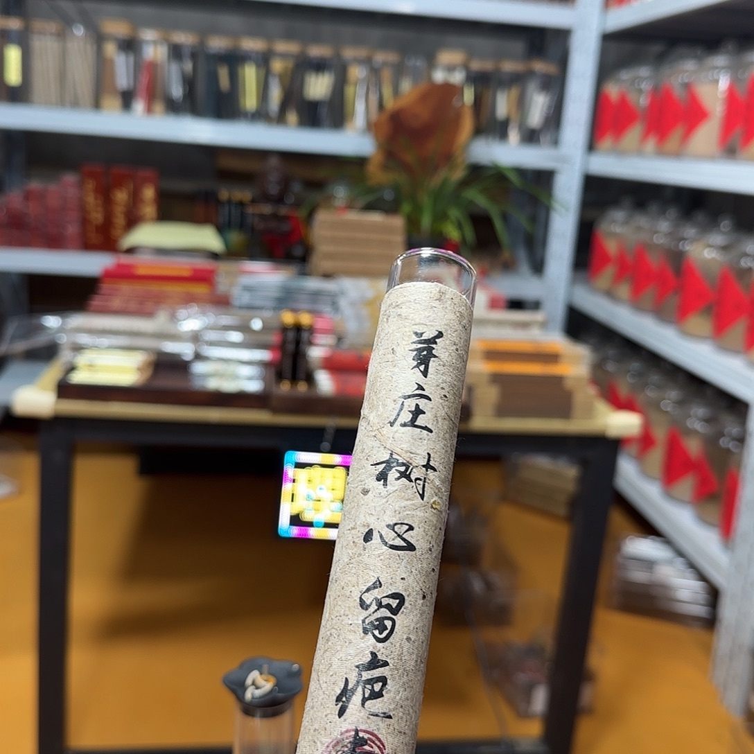 线香买天然香找老陈靠谱