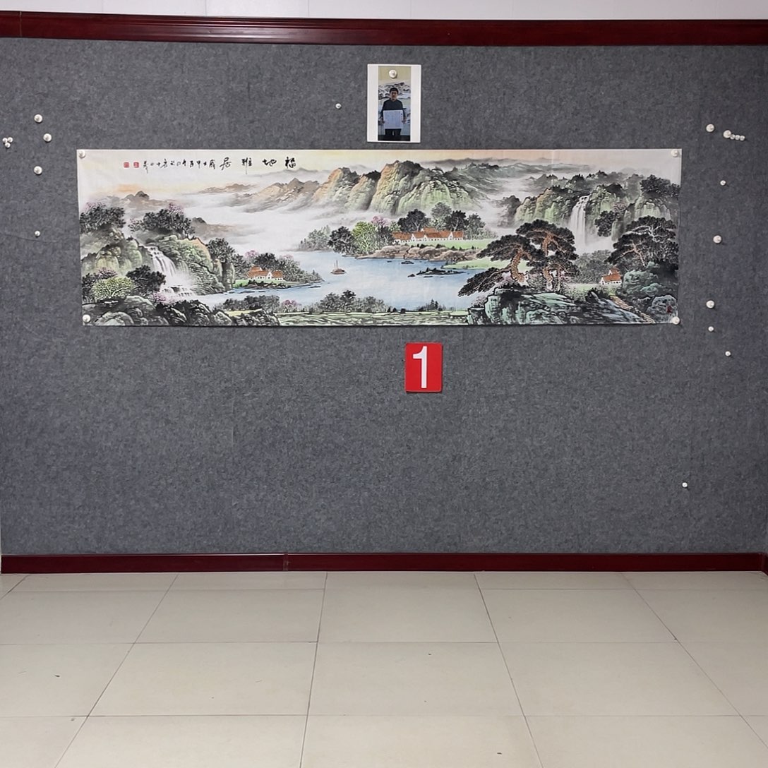 国画h****r八尺对开画芯捡漏