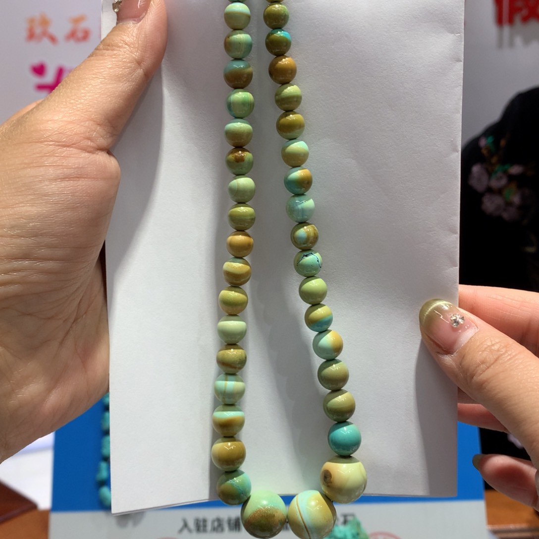 绿松石长链18K金镶嵌