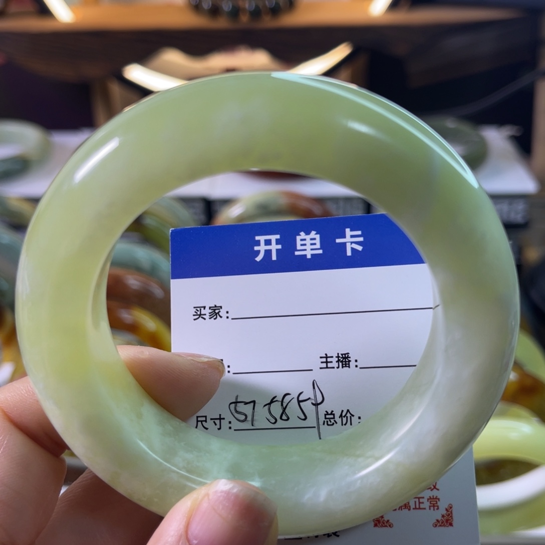 蛇纹石玉未镶嵌手串