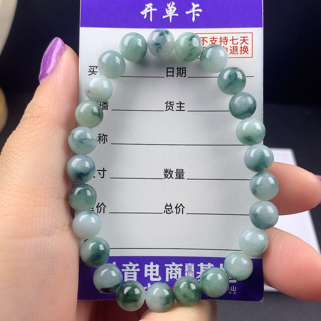 翡翠手串未镶嵌卡8.1