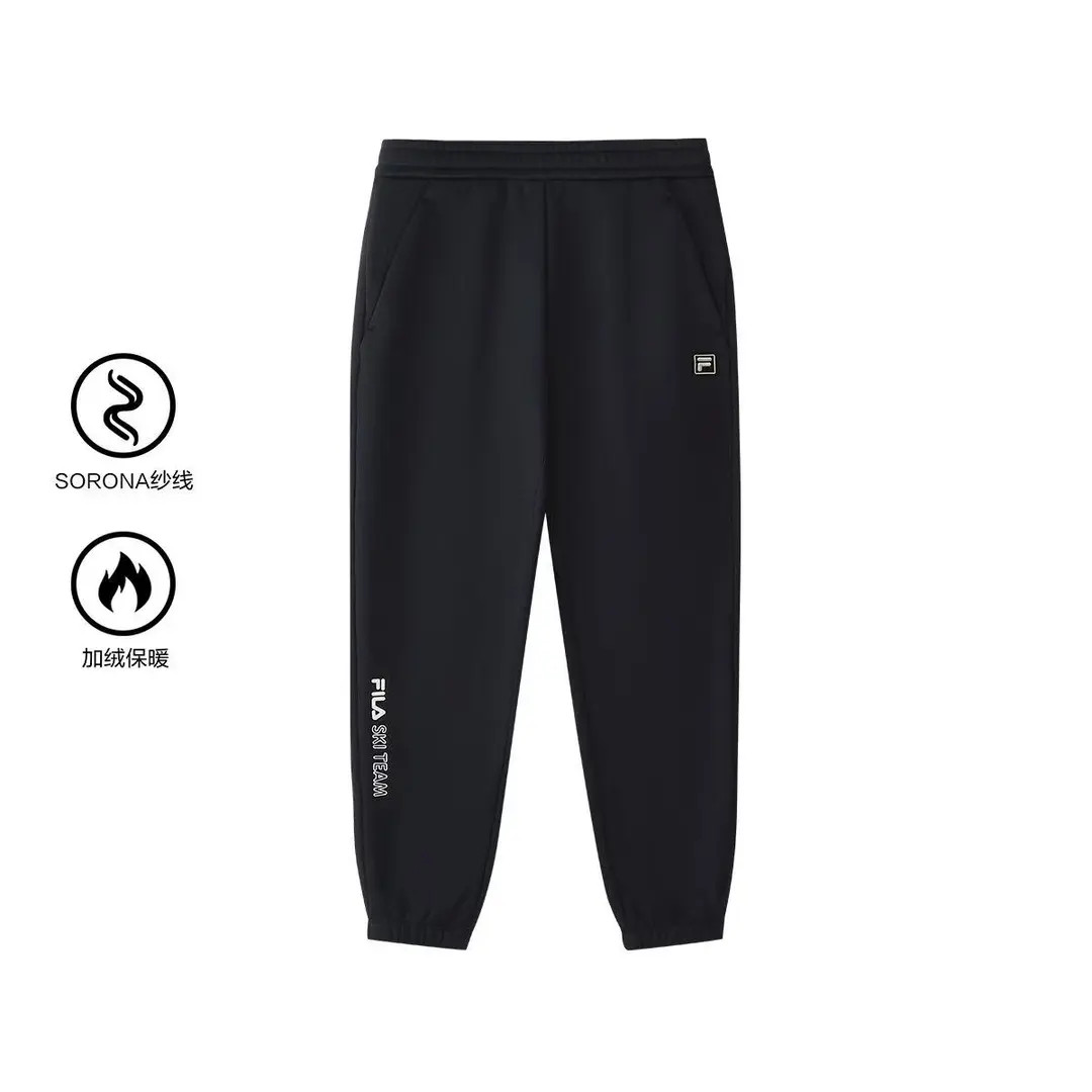 FILA斐乐儿童【滑雪系列】女中大童滑雪加绒加厚长裤K12G543606
