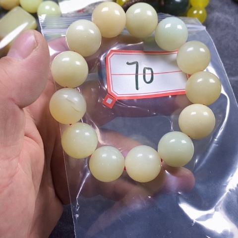 未镶嵌蛇纹石玉手链