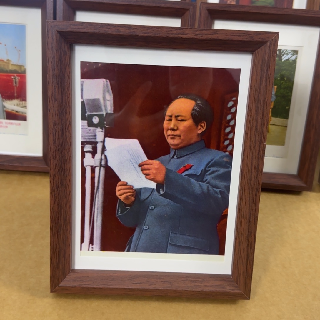 32开桌面摆台 开国大典
