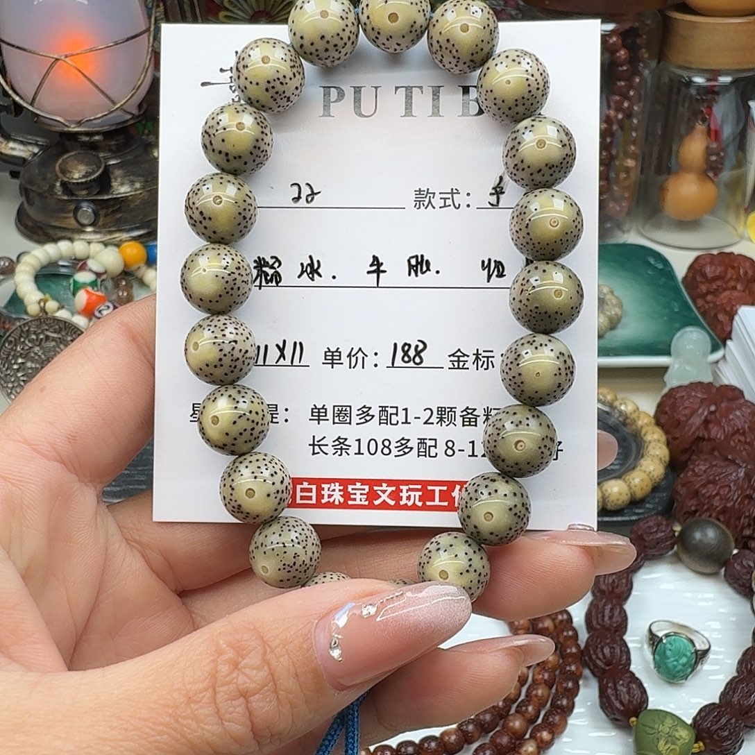 用***5手串星月菩提菩提