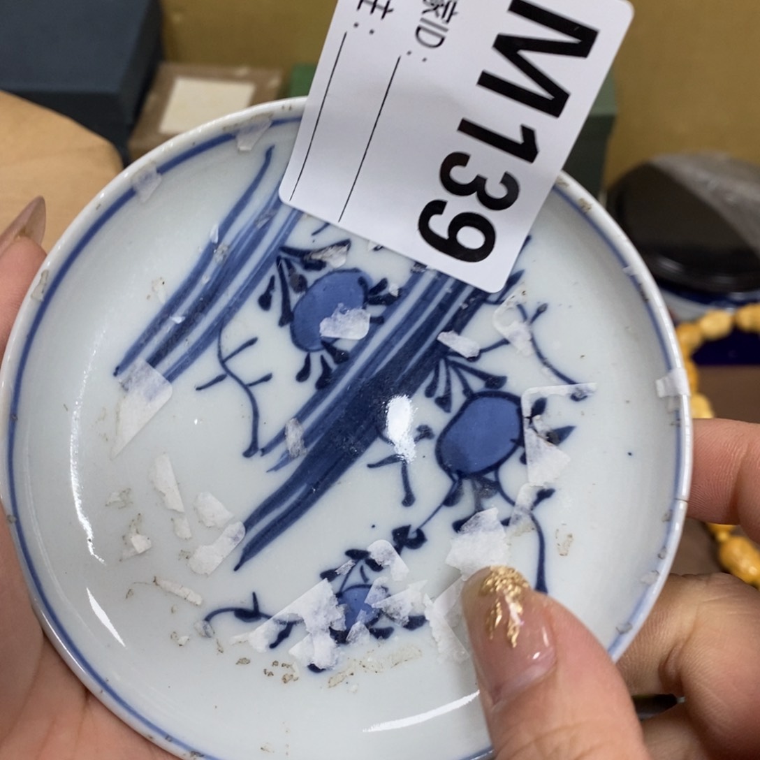 瓷瓷瓷瓷瓷瓷瓷瓷 