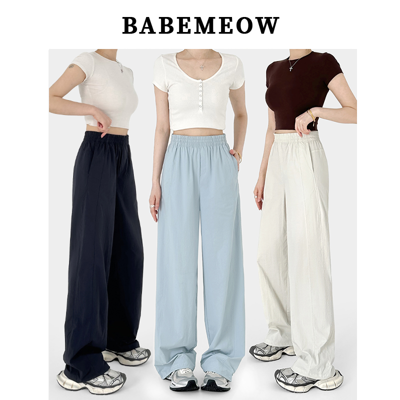 Babemeow早秋显瘦工装裤女中高腰显瘦百搭休闲裤穿搭运动裤子