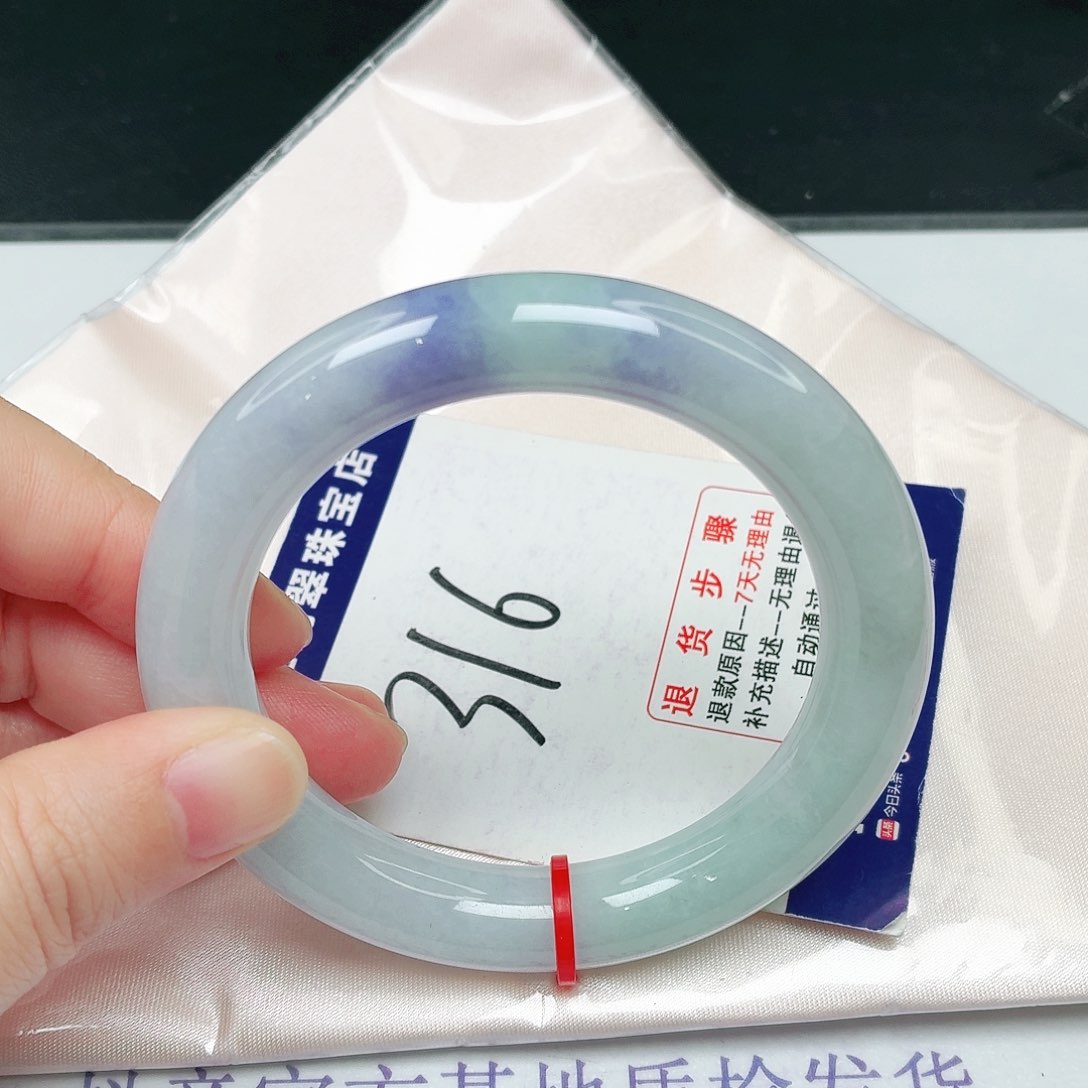 未镶嵌手镯翡翠57