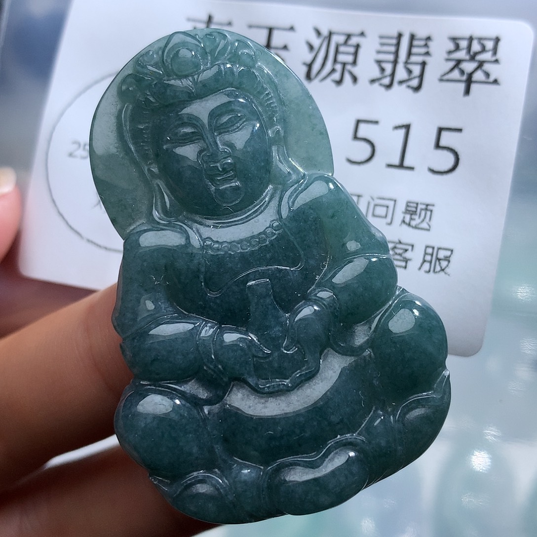 翡翠未镶嵌颈饰515