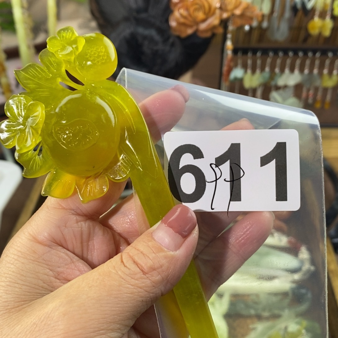 蛇纹石玉玉簪合金竹*外