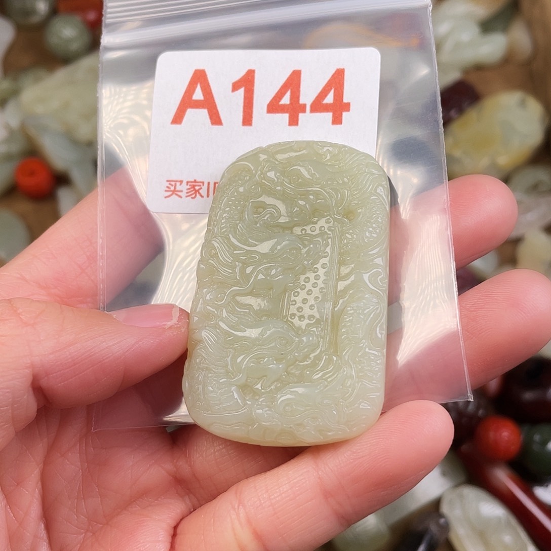 和田玉（糖玉）未镶嵌颈饰