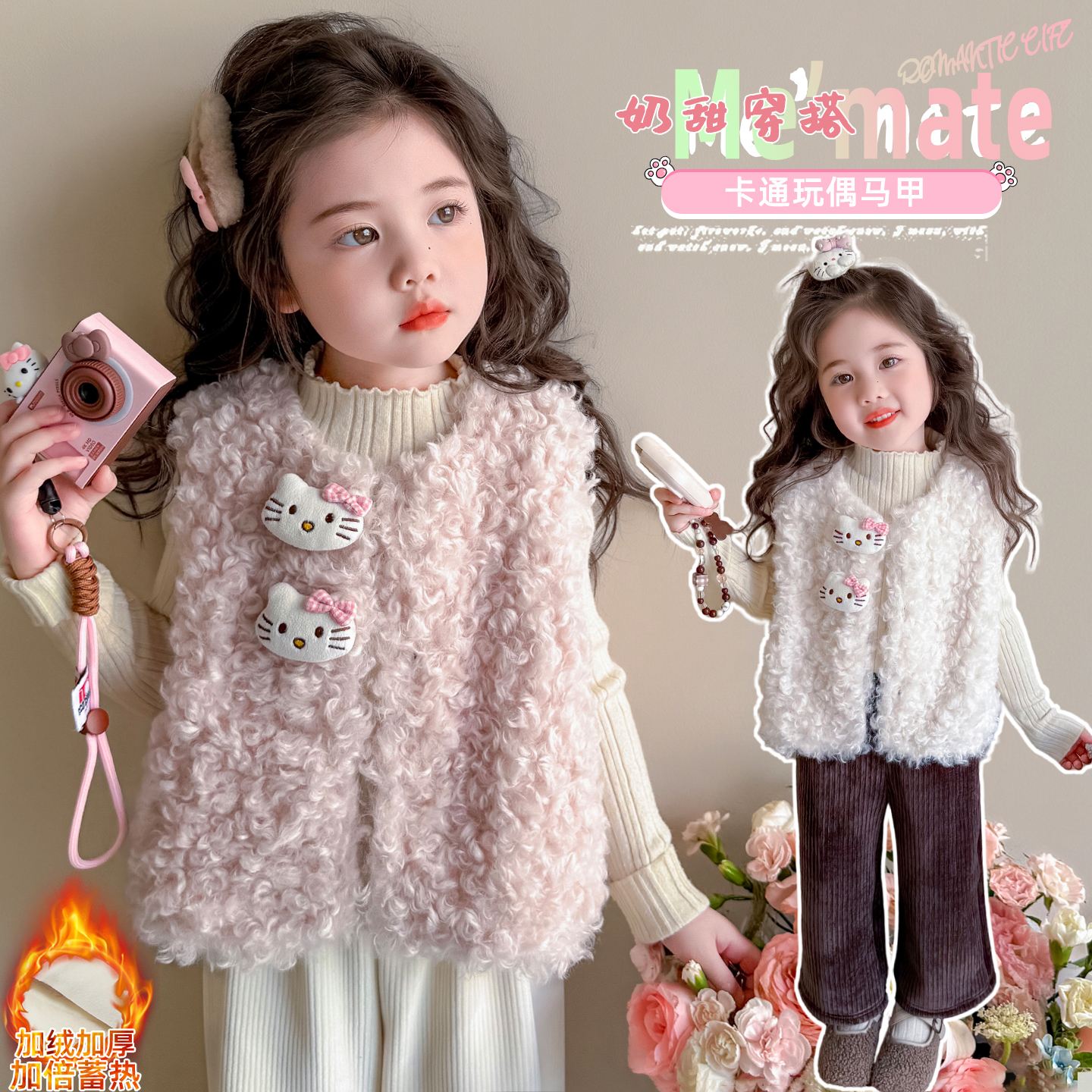 女童加绒保暖秋冬季马甲儿童外穿坎肩2025新款加厚背心女宝宝冬装