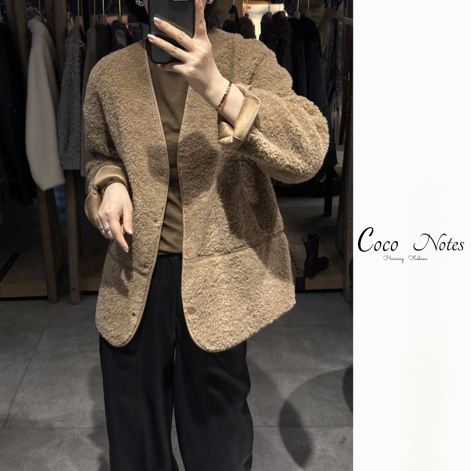 COCO NOTES 【高定丽人】25300春款简约全羊毛V领一手长羊羔毛外套