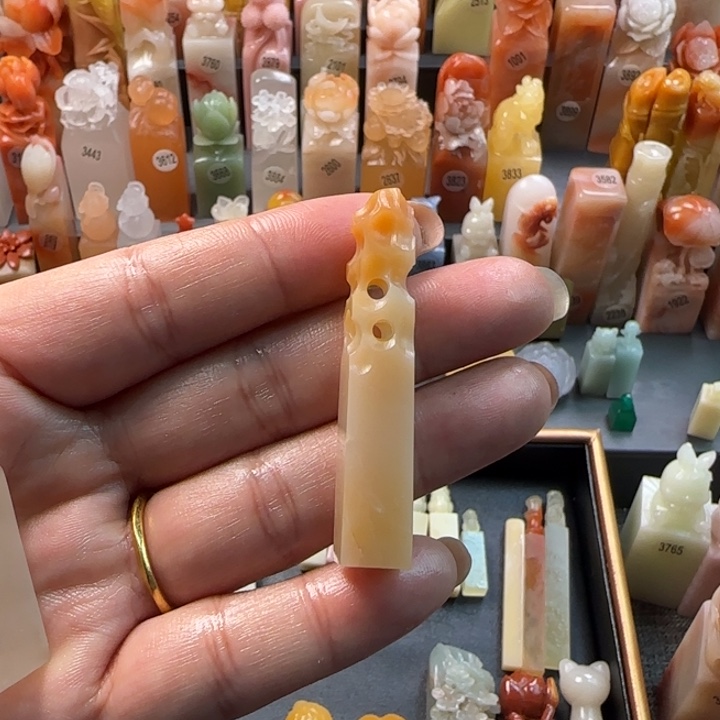 昌化石印石林*森1厘米包刻字