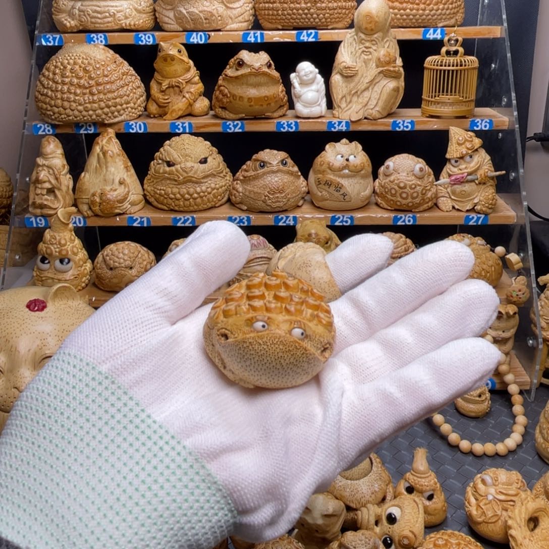 竹半***犬扁金蟾抱元宝傲娇金蟾