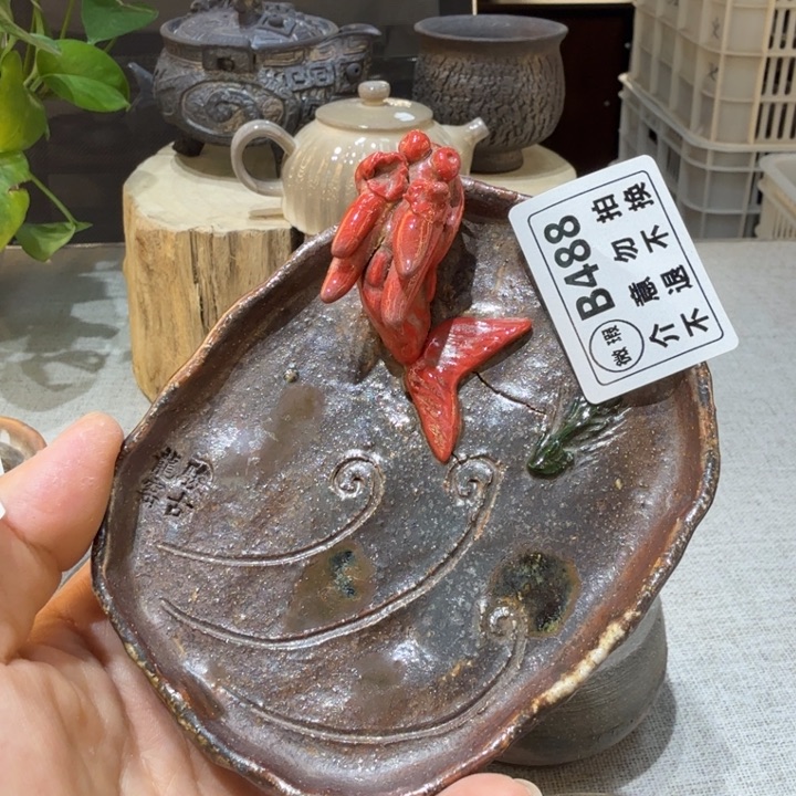 陶盘柴烧福利新品多多