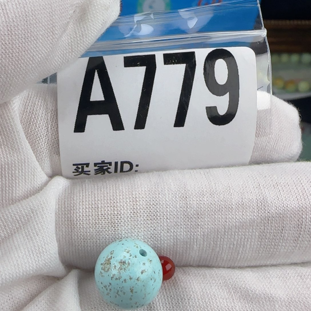 南红玛瑙配饰11.8未镶嵌