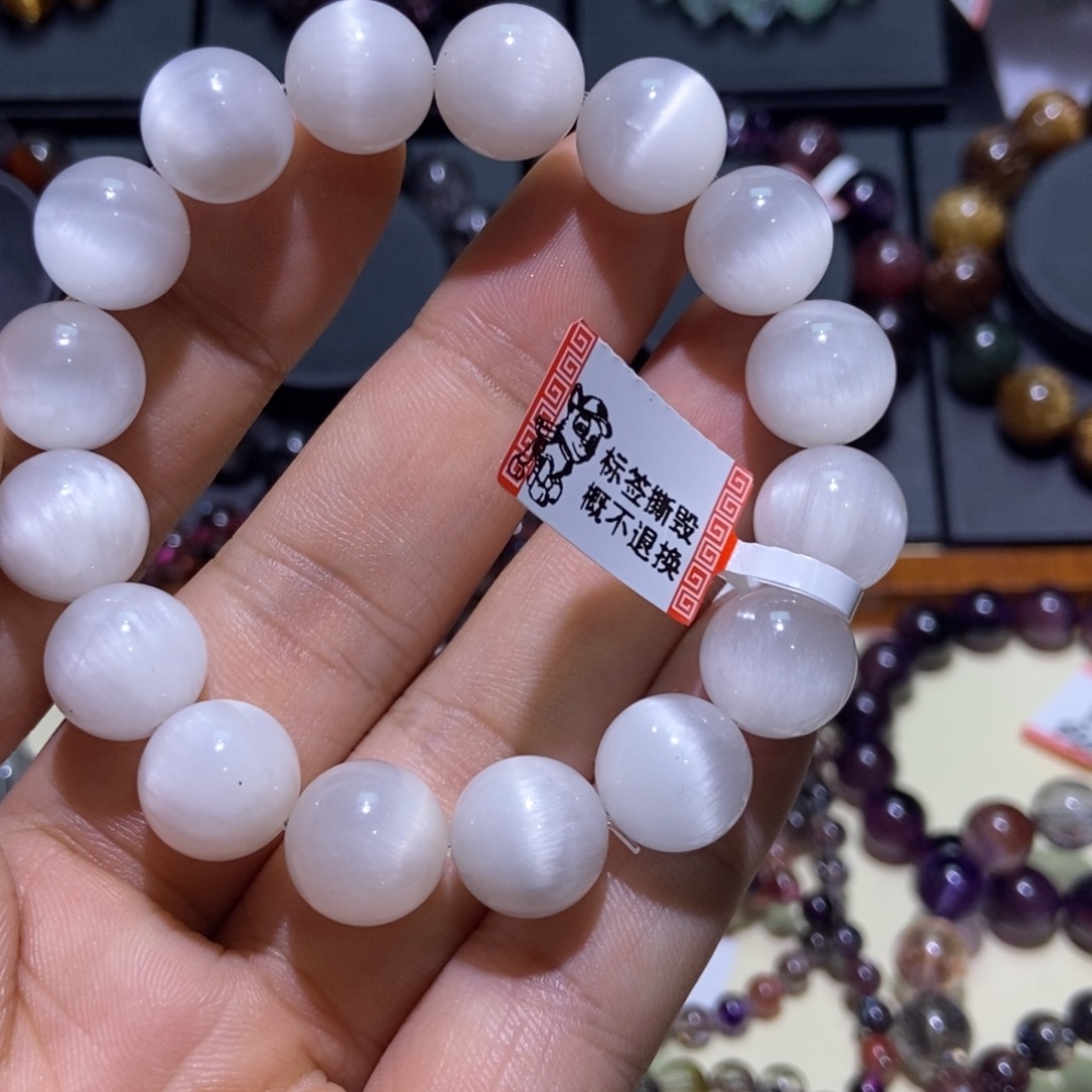 水晶手串未镶嵌白兔毛13