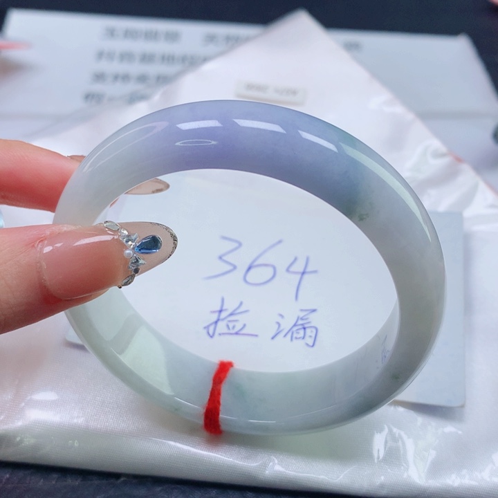 翡翠未镶嵌手镯圈口5758