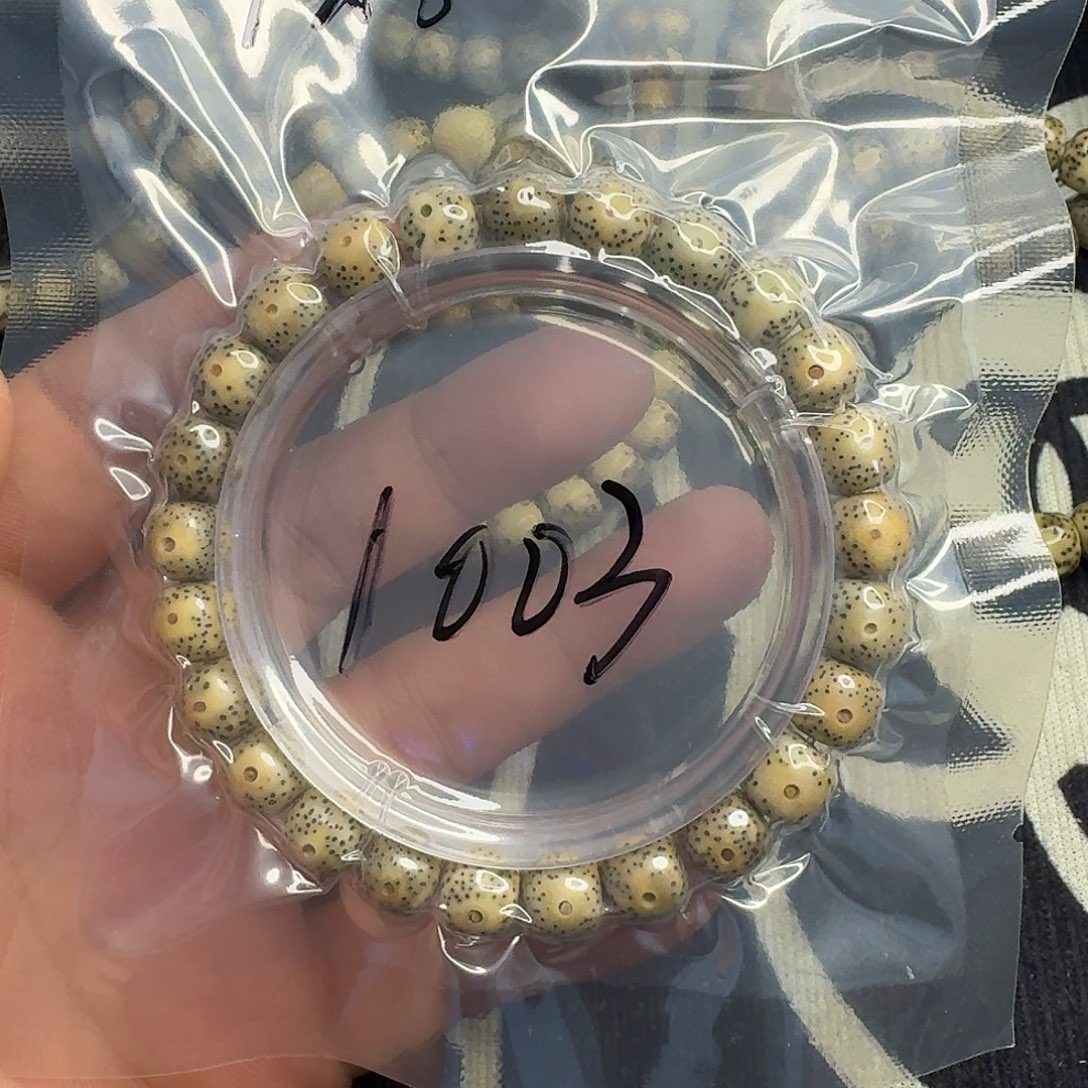 手串星月菩提福利1003