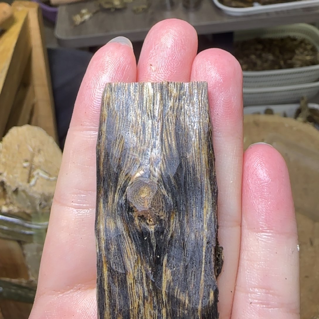 沉香红骨凹身原料发一件