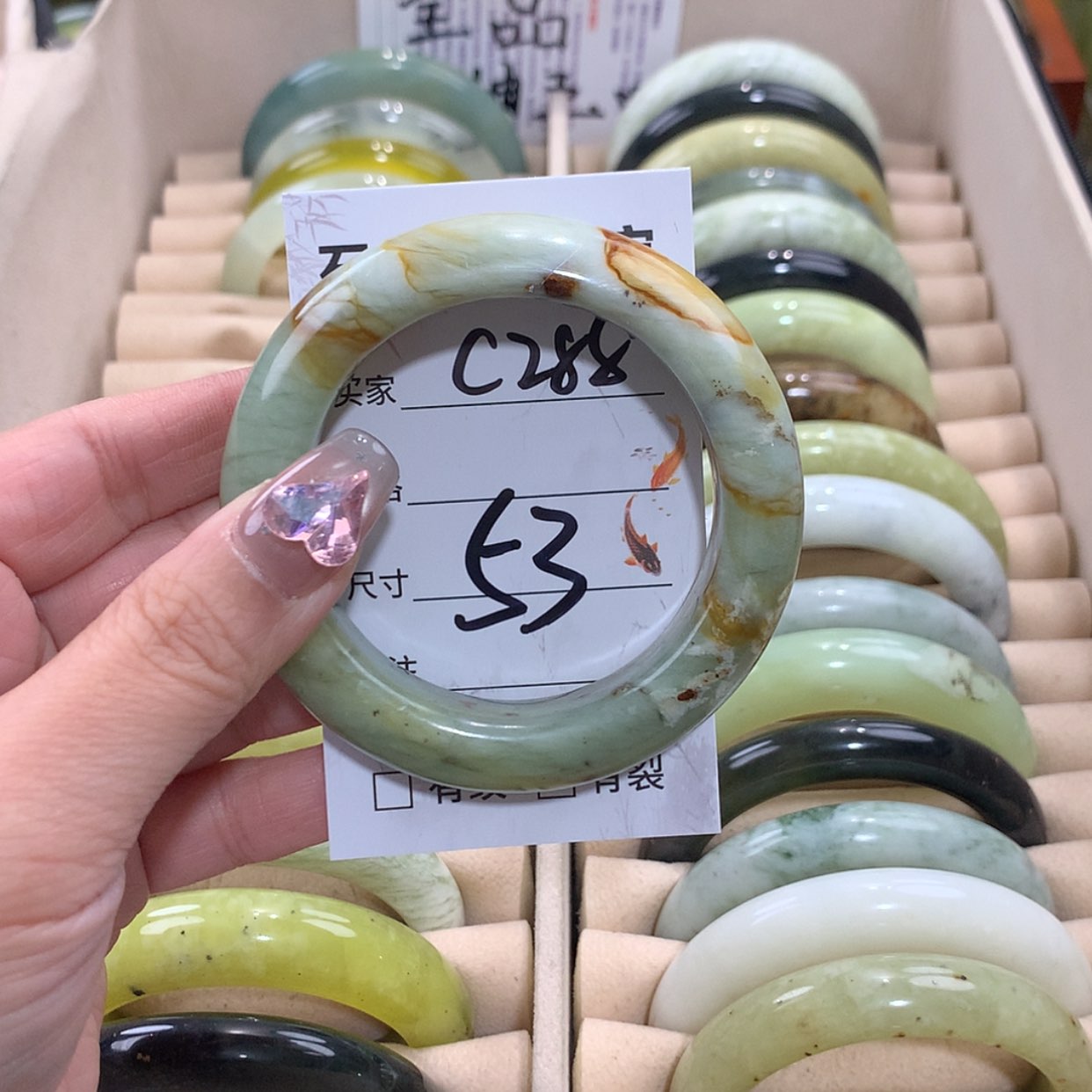 【闪购商品】未镶嵌蛇纹石玉手镯