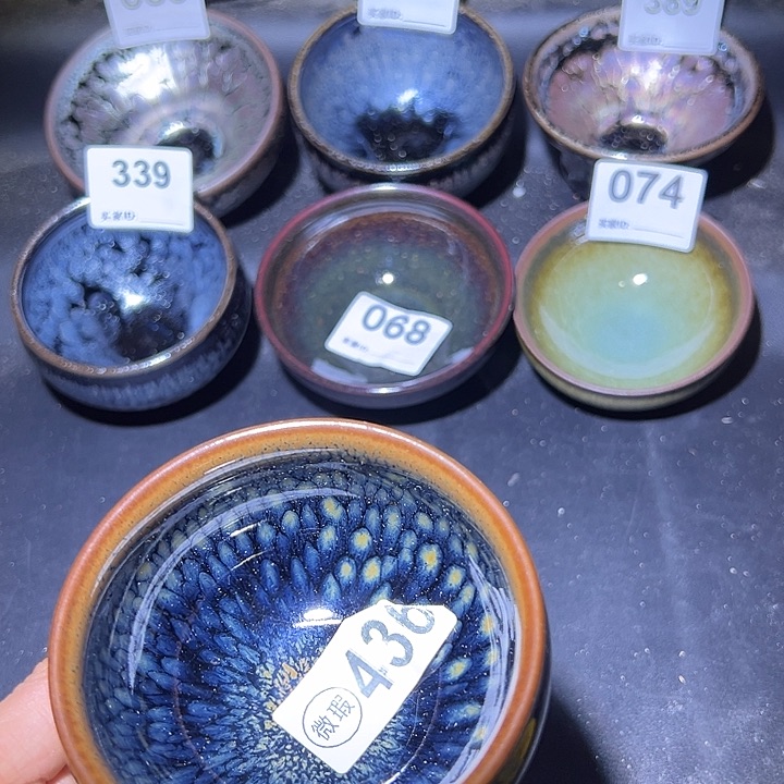 茶盏福建盏茶器瑕疵
