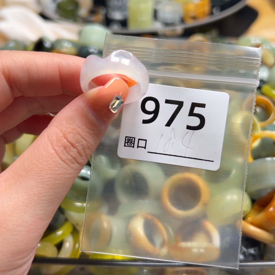 千***金蛇纹石玉未镶嵌戒指