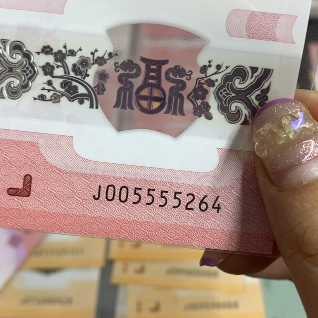 塑料5264:：：：：：：：：：：