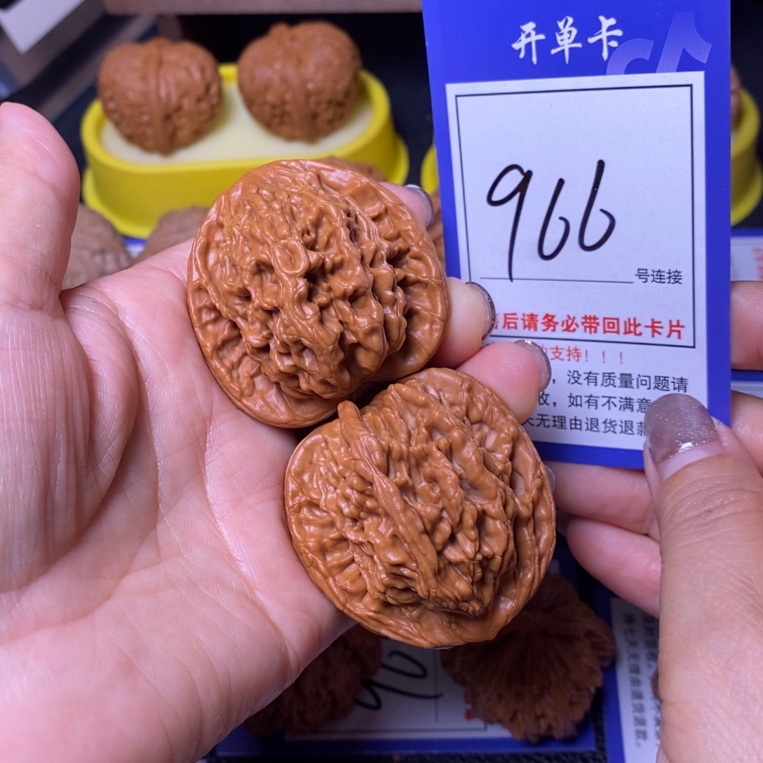 文玩核桃把件45虎头966