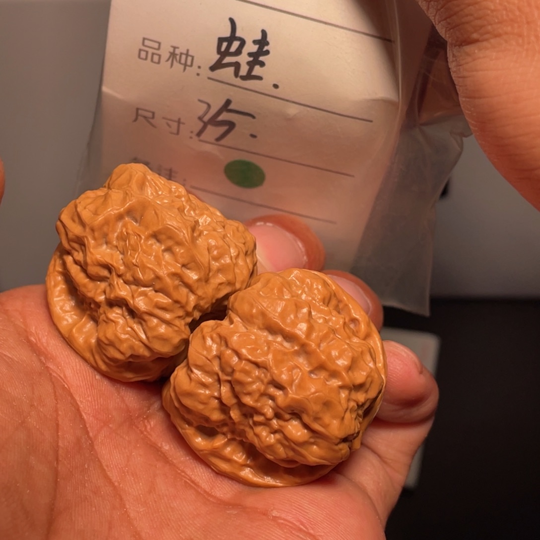 文玩核桃吊坠文玩核桃