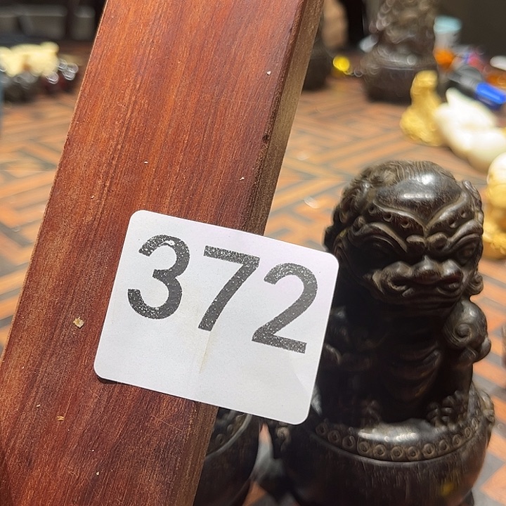 大叶紫檀（黑酸枝木类）