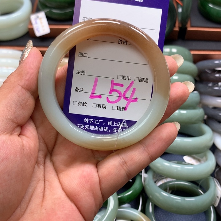【闪购商品】和田玉手镯未镶嵌流*
