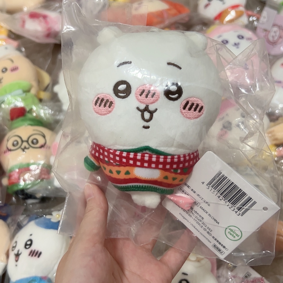 711吉伊挂件可爱吖