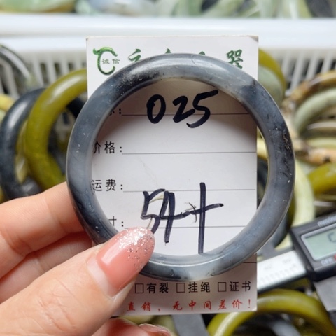 岫岩老玉（透闪石质玉）手镯未镶嵌