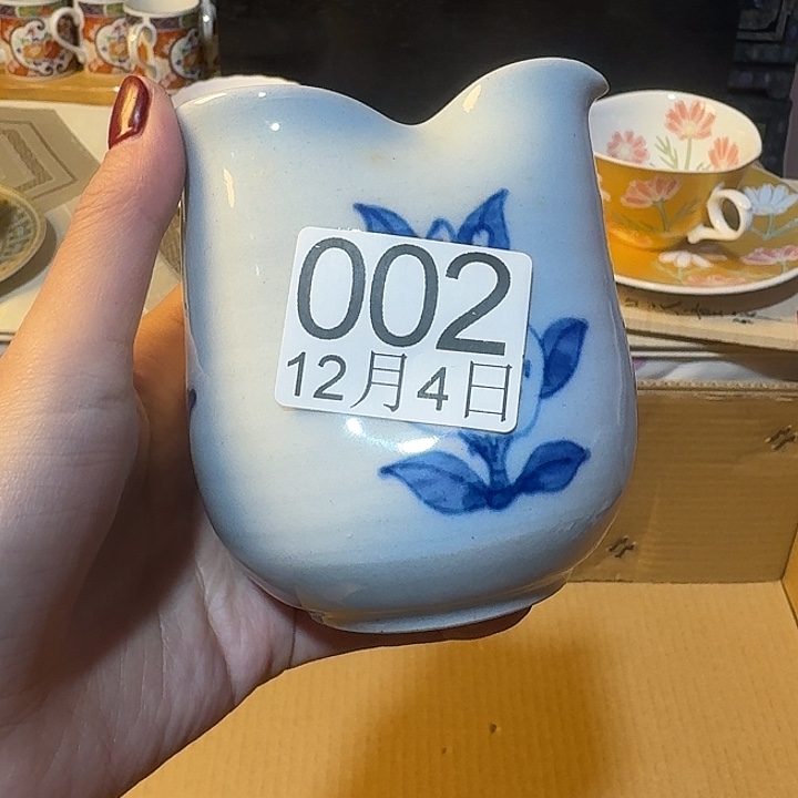 八***亲茶杯哈哈哈哈哈哈