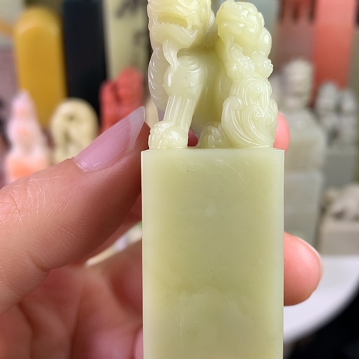 青田石三**舍青田石印章