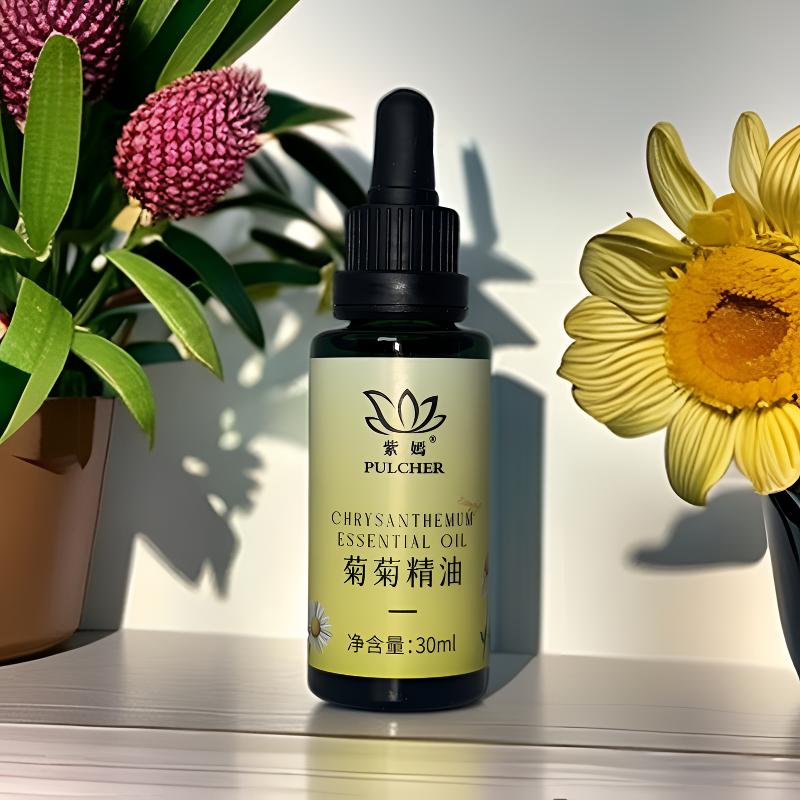 紫嫣菊菊精油纯草本萃取皮肤护肤