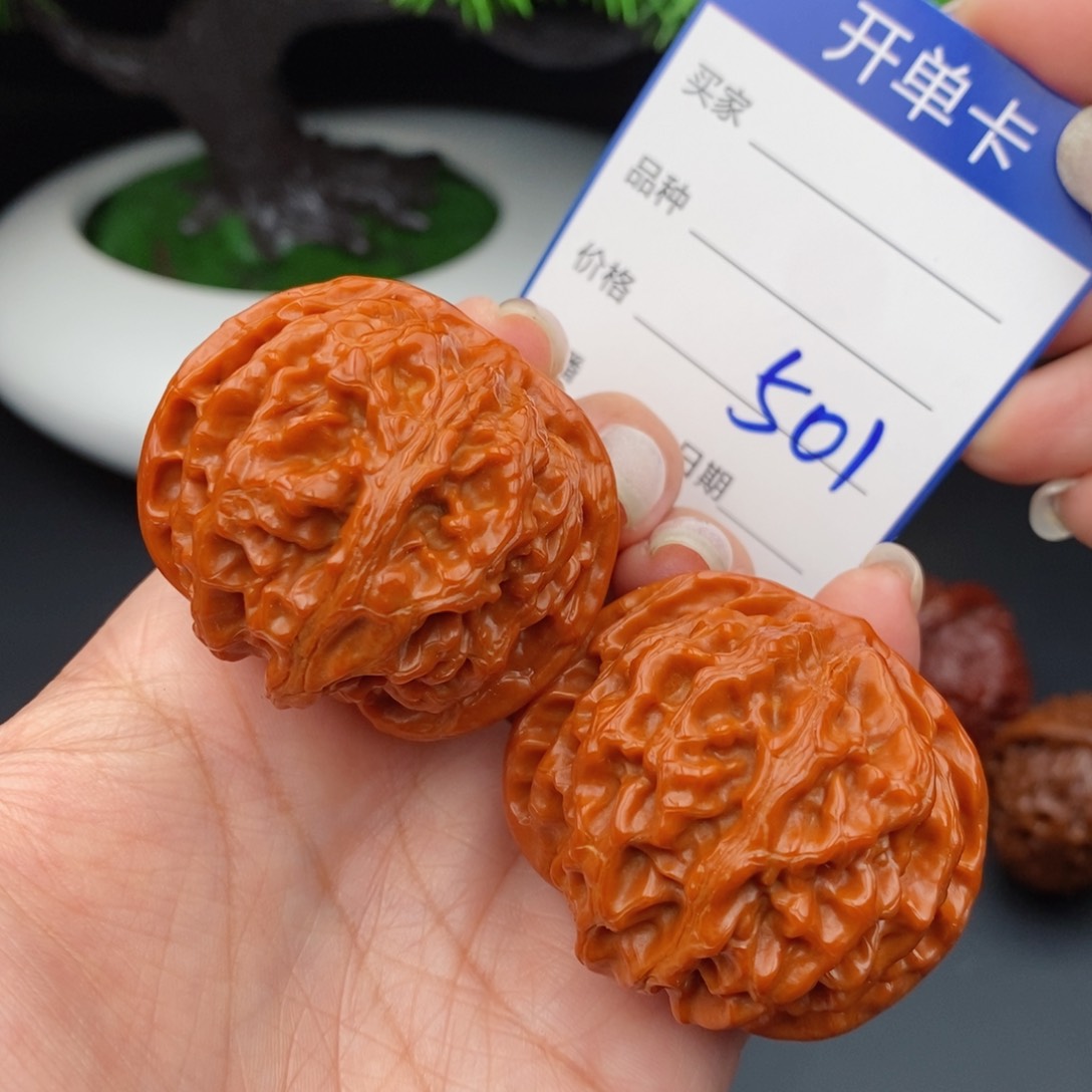 文玩核桃把件44苹果501