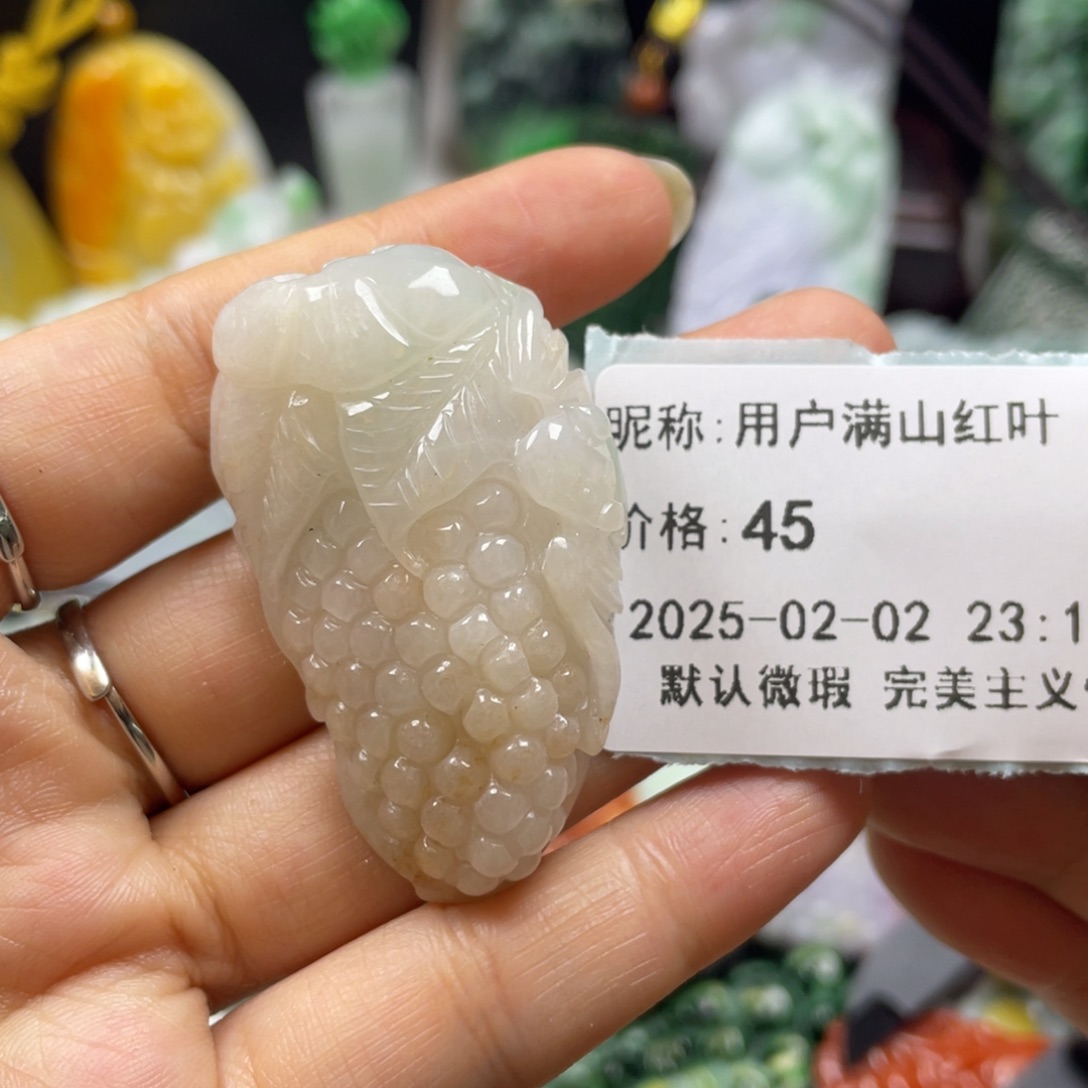 翡翠颈饰未镶嵌用****叶牌子沧桑