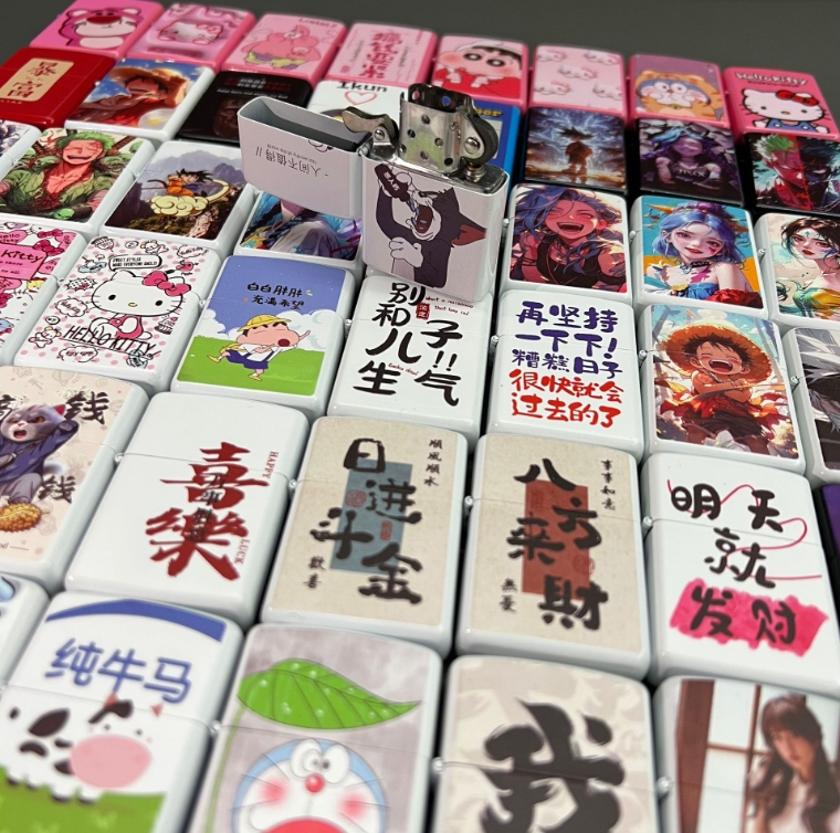 随机动漫款煤油打火机