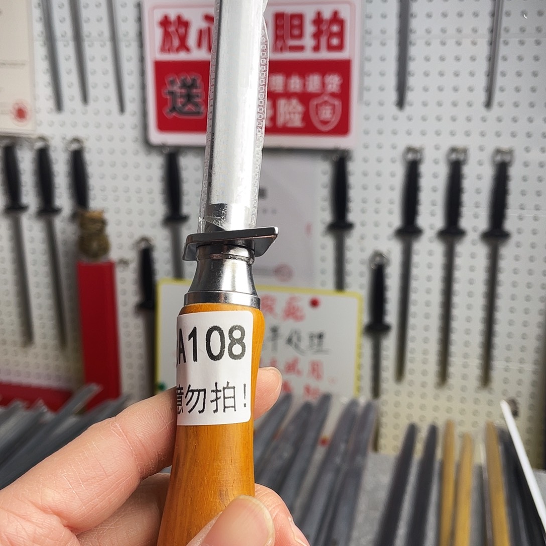 微瑕疵12寸超细纹分体式花梨木手柄——108