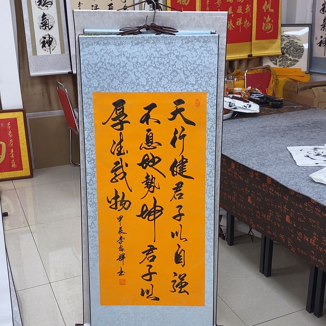 书法书法作品参加