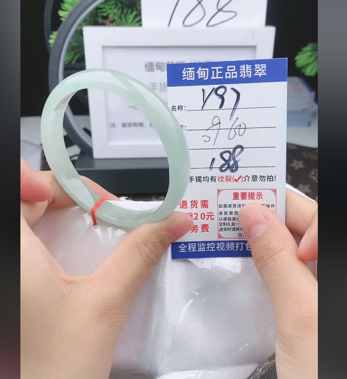 Y97【缅甸翡翠  手镯】实物以直播间为准微色差G